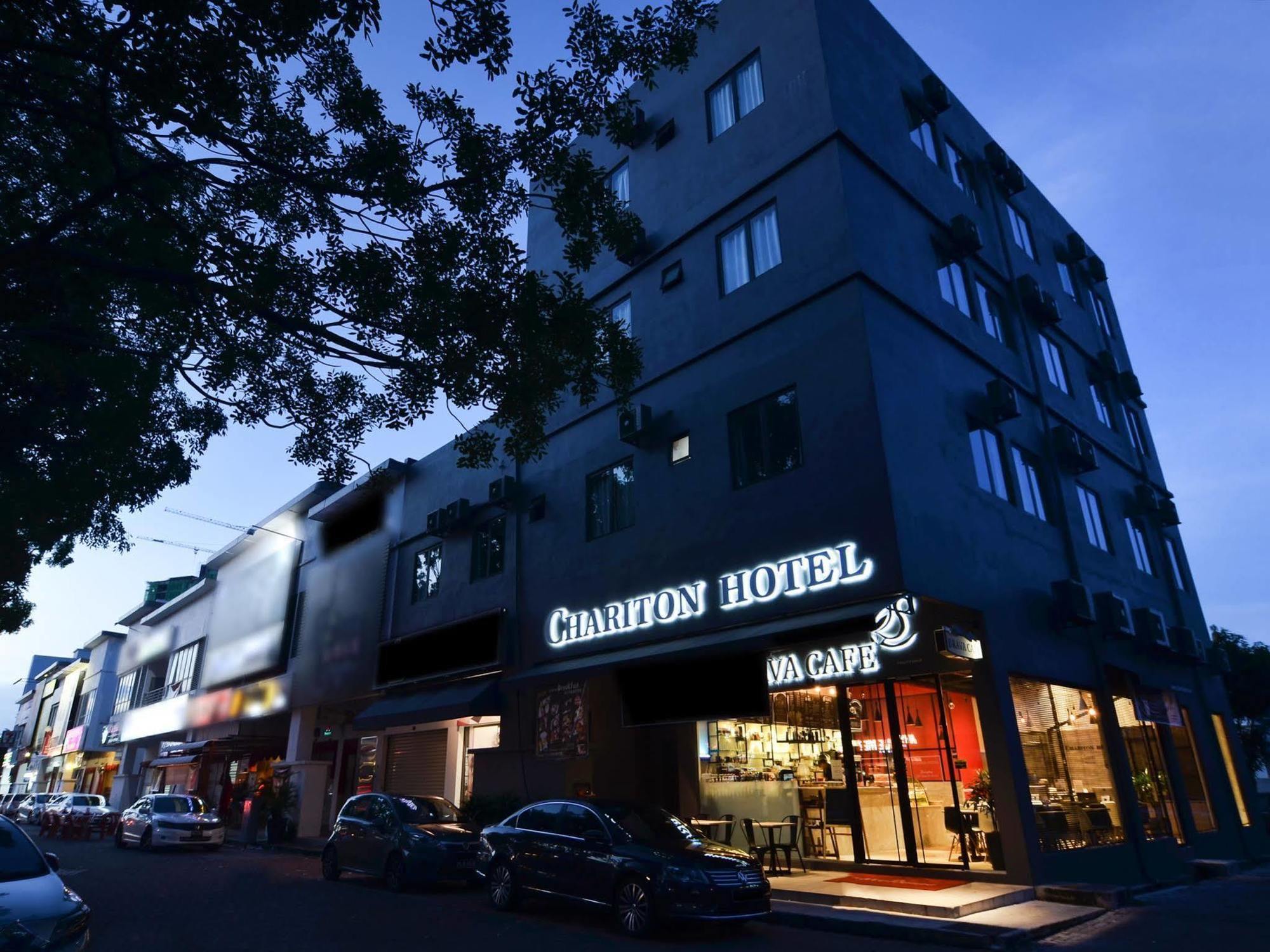 Chariton Hotel Alma Букит-Мертаджам Экстерьер фото